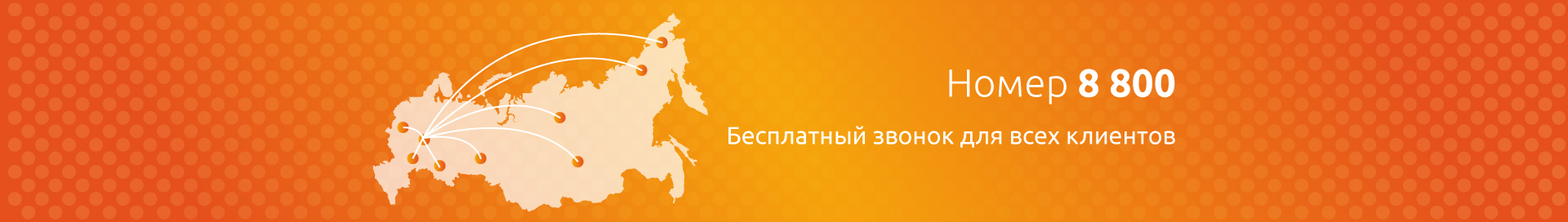 зао пауэр телеком зачем звонят. Смотреть фото зао пауэр телеком зачем звонят. Смотреть картинку зао пауэр телеком зачем звонят. Картинка про зао пауэр телеком зачем звонят. Фото зао пауэр телеком зачем звонят