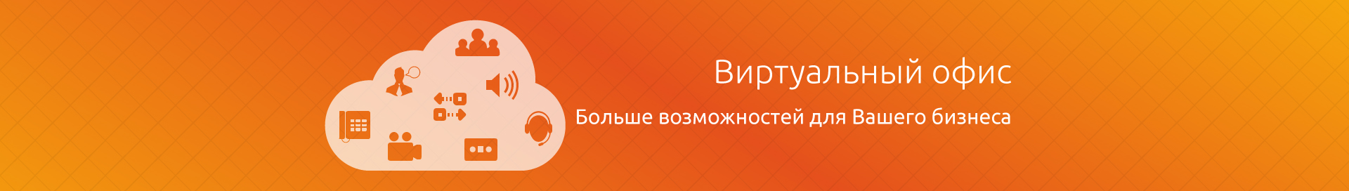 зао пауэр телеком зачем звонят. Смотреть фото зао пауэр телеком зачем звонят. Смотреть картинку зао пауэр телеком зачем звонят. Картинка про зао пауэр телеком зачем звонят. Фото зао пауэр телеком зачем звонят